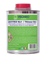 Thinner ΝΟ1